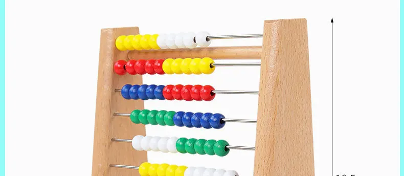 Дети десять киосков Abacus Младенцы расчетная рамка Раннее детство образовательные игрушечные счеты рамка детская Математика Арифметика Te