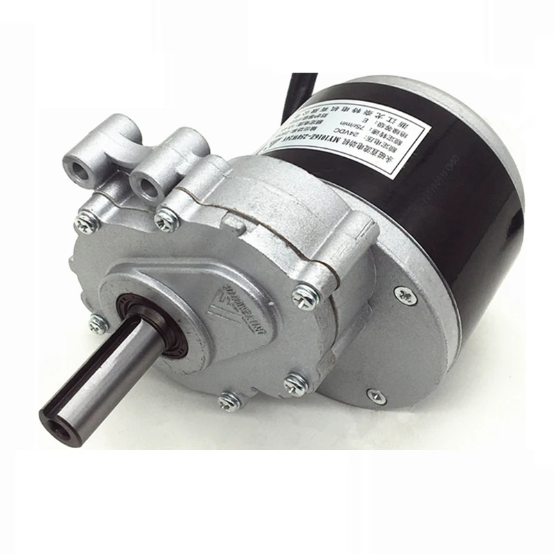 250W 24V 75RPM, 120RPM, 160RPM, DC gear motor, electromagnetic brake, hand brake, wheelchair, electric car, barbecue equipment
