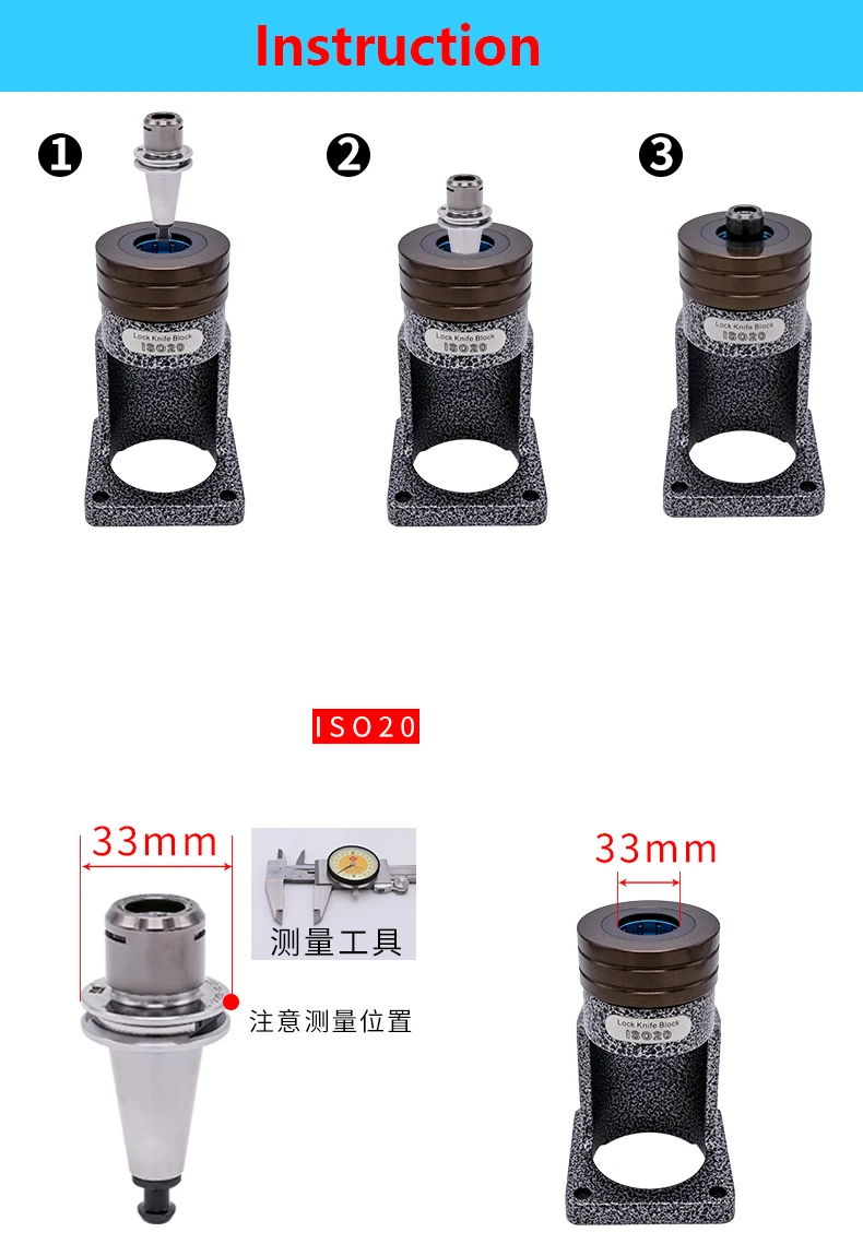 ISO20 ISO25 ISO30 HSK63 HSK40 50 BT40 BT30 NBT30 шариковый подшипник блокировки резак сиденье HSK25 блокировки инструмент крепления держателя запирающее устройство