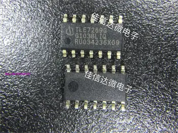 

5pcs/lot TLE7269G TLE7269 SOP-14