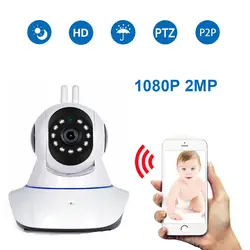 1080P IP камера беспроводной связи WiFi беспроводной кабель для камеры cctv IR ночного видения P2P умный миниатюрный Детский Монитор видеокамера для
