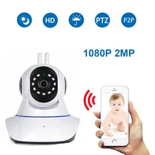 1080P IP Camera Security Camera WiFi Wireless CCTV Camera Surveillance IR Night Vision P2P Smart Mini Baby Monitor Pet Camera full hd 720p mini ip camera cctv indoor wireless wifi ip camera p2p security surveillance camera ip night vision ir baby monitor