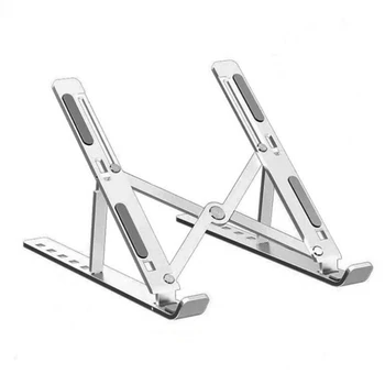 

Metal Foldable Laptop Stand Adjustable Portable Laptop Holder Tablet Stands Durable Computer Support