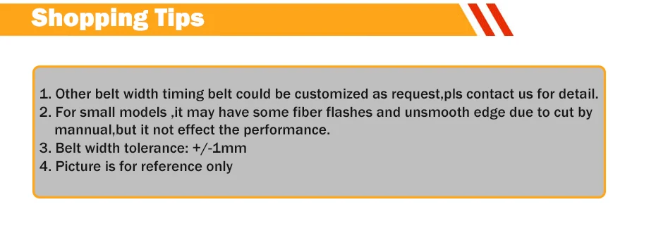 MXL同步带详描_03