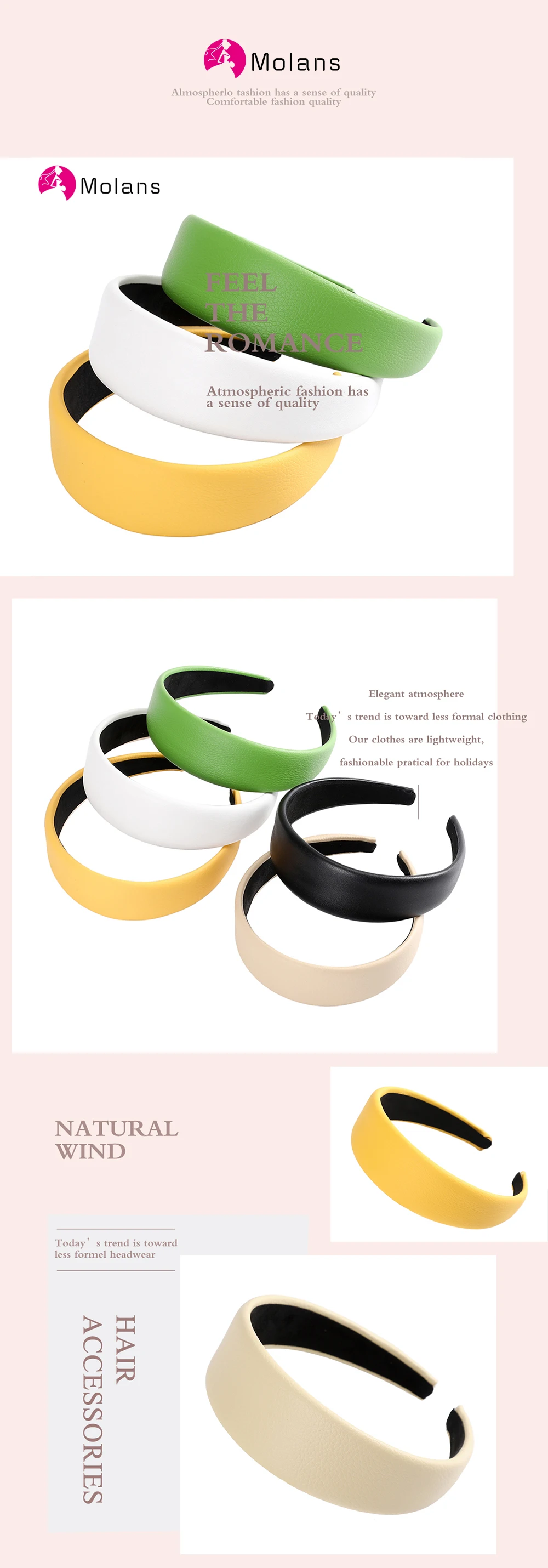 产品