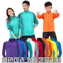 Зимняя мужская, женская, Детская футбольная куртка, Униформа, спортивный костюм, survete, мужские футбольные комплекты, пальто, штаны, комплект, командная спортивная одежда на заказ