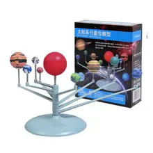 Układ słoneczny Model planeta zestaw modeli do składania zabawek dla dzieci naukowe DIY Globe ziemia słońce księżyc orbitalny Planetarium zabawki edukacyjne tanie tanio CN (pochodzenie) W wieku 0-6m 7-12m 13-24m 25-36m 4-6y 7-12y Solar System Planetary Chiny certyfikat (3C) Fantasy i sci-fi