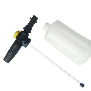 

Professional Snow Foam Lance Cleaning Accessories for Car Wash Karcher Lavor NJ88