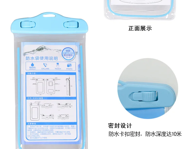 New Style Fluorescent Waterproof Cellphone Bag Swimming Diving Mobile Phone Waterproof Bag iPhone Waterproof Cover Environmental