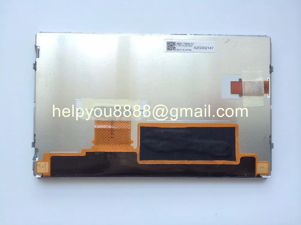 LT070CA21000 (2)
