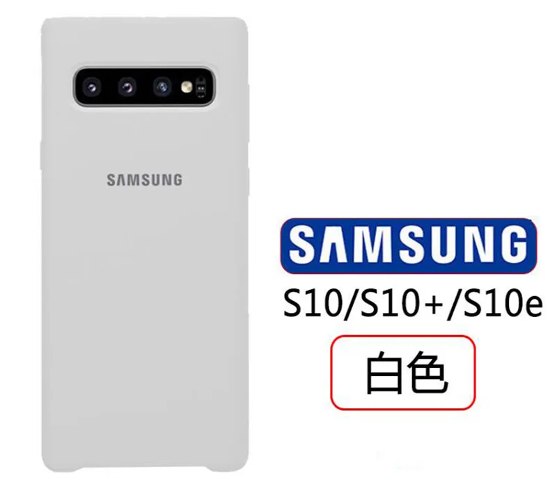Для samsung Galaxy S10 Защитный чехол противоударный стиль S10e S10+ плюс силиконовый чехол