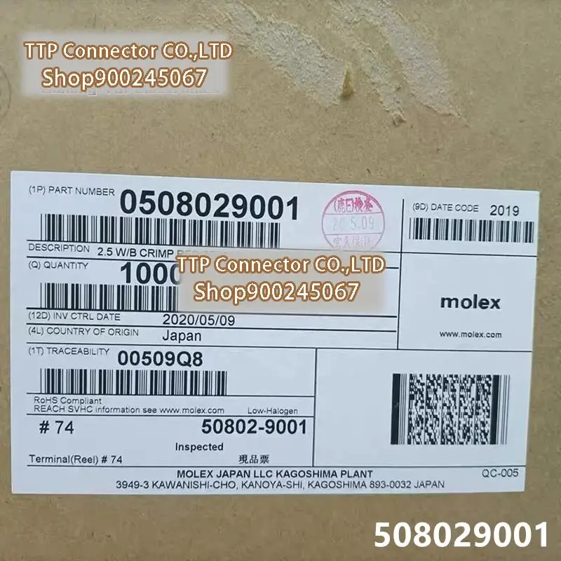 

10000pcs/lot Connector 50802-9001 508029001 Wire gauge 22-28AWG 100% New and Origianl
