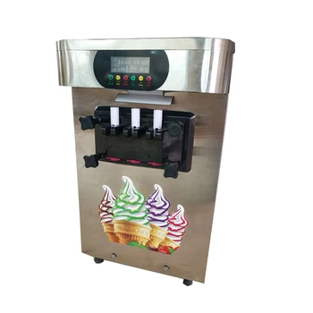 

Commercial street cold drink shop professional ice cream machine / soft ice cream machine minimum investment 1700W