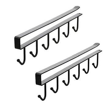 

Couple Promotion! 2pcs Mug Hooks Cups Wine Glasses Storage Hooks Kitchen Utensil Ties Belts and Scarf Hanging Hook Rack Holder U
