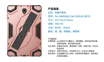 

Kickstand Pen Holder Hand Cover For Samsung Galaxy Tab S4 10.5 Heavy Duty Shockproof Case For SM-T830/T835/T837+Stylus Pen.