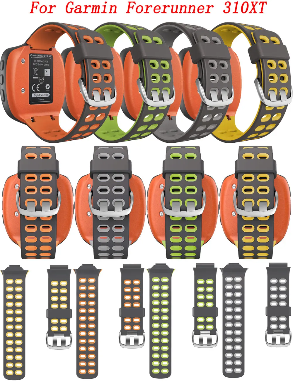 Garmin Forerunner 310 XT 