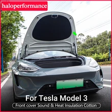 Tesla Model3 передняя крышка багажника палуба звукоизоляция
