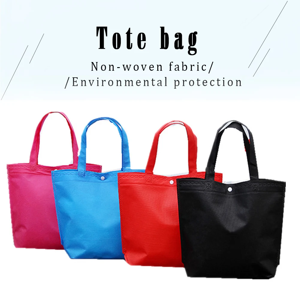 1 шт. сумка для покупок многоцветная Нетканая многоразовая Большая вместительная тканевая сумка из эко-ткани сумка для хранения продуктов