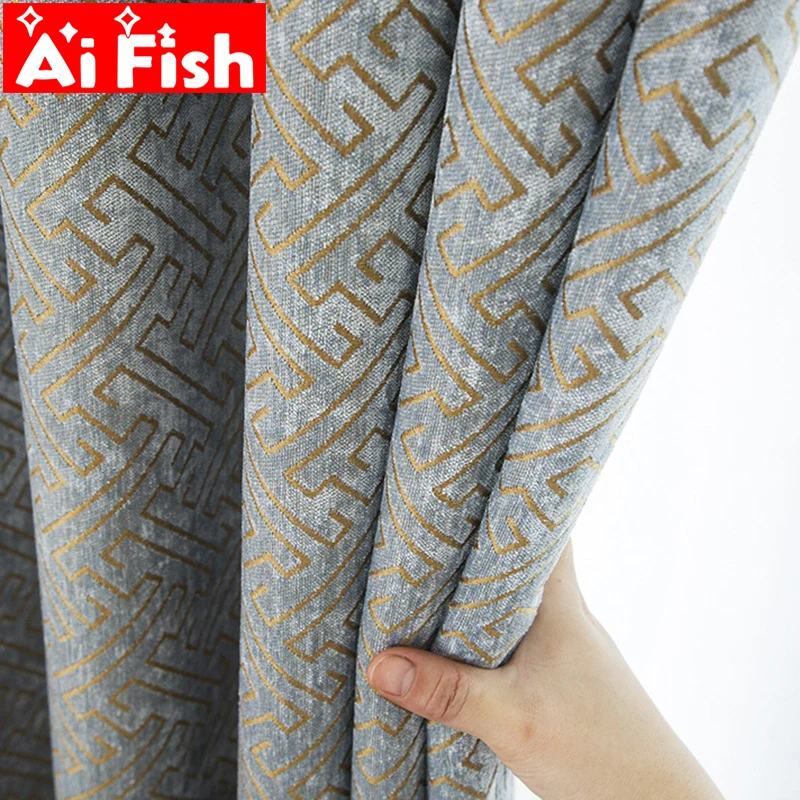 

Curtain fabric solid Geometric blackout Physical curtains for Bedroom double-sided jacquard chenille curtain cloth drape M131-50