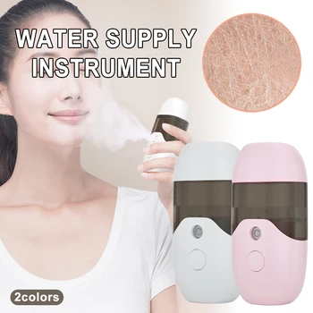 

USB Nano Facial Spray Mist Spray Machine Face Moisturizing Atomization Sprayer Face Care Hydration Sparyer Bottle Soap Bottle 2