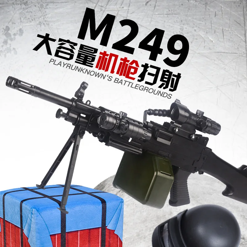 

Large Size M249 Large Pineapple Electric Firing for the Bomb under Jedi Chicken Survival Boy Water Toy Light Machine Guns