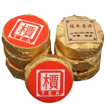 

Yunnan Pu'er Tea 2003 Xiaotuo High Fragrant Pu'er Ripe Tea for weight loss tea