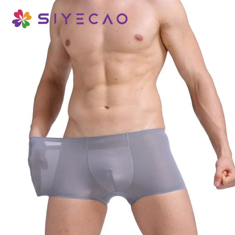 Seamless Men Boxers Ice Silk Ultrathin Mens Boxers Underwear Male Boxer Shorts Cotton Crotch Nylon Underpants Slips M- XXXL