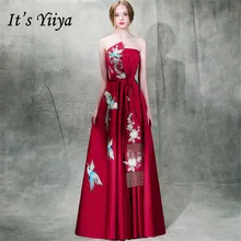 Это Yiiya вечерние платья винного цвета без бретелек длинное строгое платье для женщин плюс размер с вышивкой из страз robe de soiree E1278