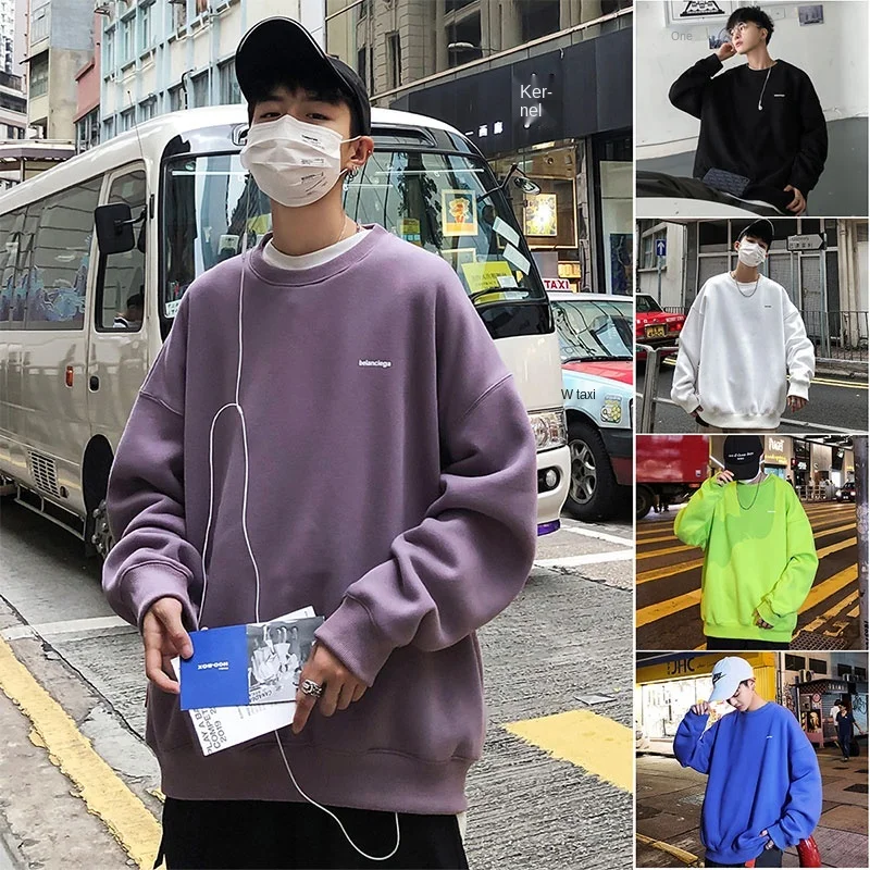 

Mens Loose Cotton Colorful Sweatshirts Long Sleeve Men Hip Hop Print Pullovers Top Male 2020 Autumn Fashion Hoodies New