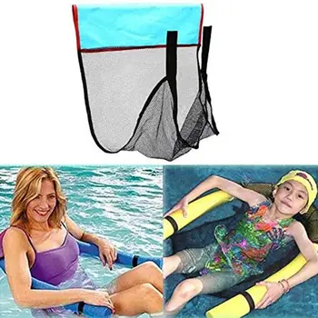 

Pool Float Pool Noodle Net Sling Mesh Float Chair Net For Swimming Pool Party Kids Adult DIY Bed Seat Water Relaxation Tool