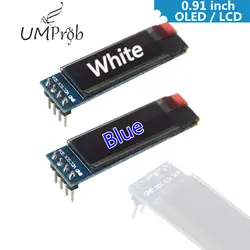 0,91 дюйма 128x32 IIC I2C белый/синий OLED ЖК-дисплей Дисплей DIY модуль SSD1306 Драйвер IC 3,3 В постоянного тока 5 V для arduino