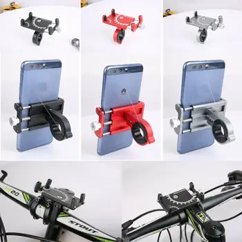 

Motorcycle Bicycle Scooter Mobile Phone GPS Handlebar Clip Bracket Stand Holder