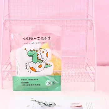 

100pcs kids Protective Gloves Disposable Gloves For Food Cleaning Gloves kids Children Gloves Individual /Box Package 5-15years