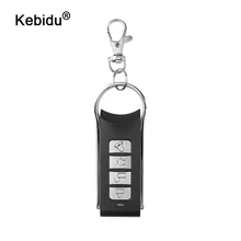 Kebidu для мото Авто электрическое клонирование ворот гаража двери пульт дистанционного управления Дубликатор 433 МГц Частота лицом к лицу копия брелока