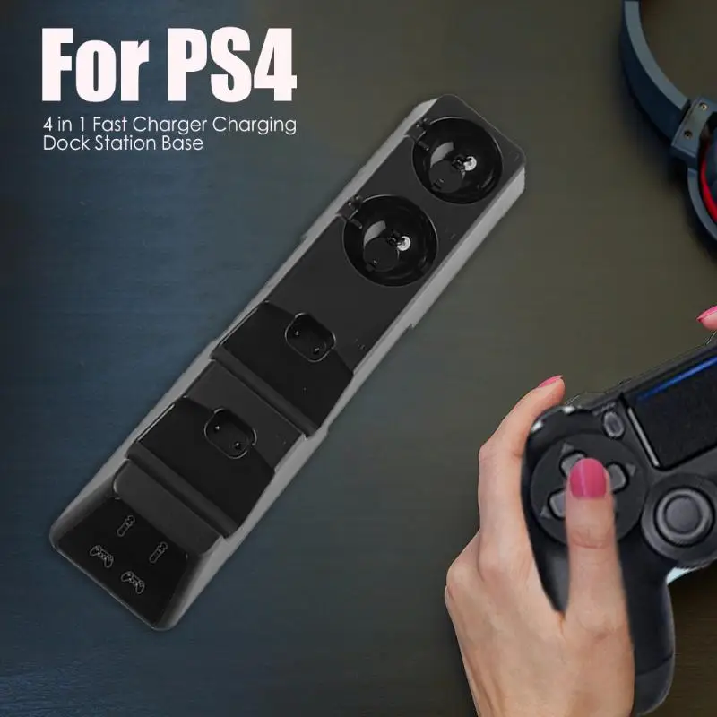 4 в 1 быстрое зарядное устройство зарядная док-станция база для PS4/Slim/Pro/PS MOVE зарядная станция для PS4 move ручка Высокое качество