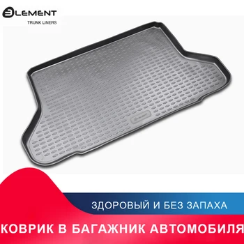 

высококачественный противоскользящий жиронепроницаемый коврик в багажник для For CHEVROLET Lacetti 2004->, хб. (полиуретан)