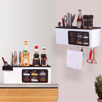 

Kitchen Wall Mount Cutlery Spice Seasoning Storage Box Multifunctional Home Cabinet Desktop Seasoning Jar Chopsticks Organizer