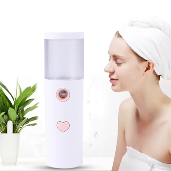 

Portable Nano Mist Spray Moisturizing USB Rechargeable Mini Beauty Machine 30ml