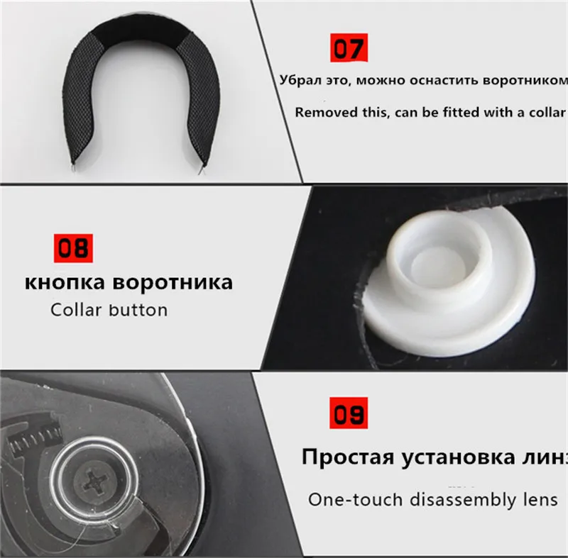 Мотоциклетный шлем с полным покрытием защитный линзами точечный телефонные