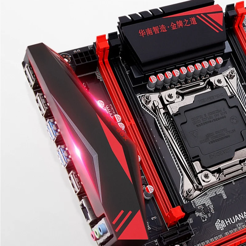 Материнская плата HUANANZHI X99 LGA2011-3 со слотом M.2 NVMe со скидкой, материнская плата с процессором Xeon E5 2678 V3 ram 64G(4x16G) 1866 REG ECC