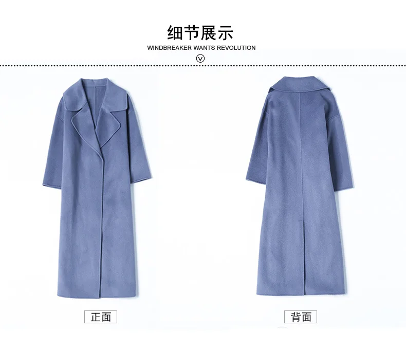 women's winter overcoats blue belt Double-sided wool cashmere outwear autumn plus size ladies fashion long free ship
