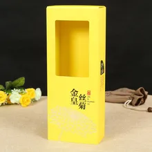 Заказная крафт-коробка с логотипом(PF-096