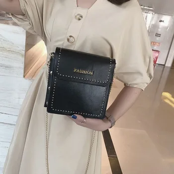 

Women's shoulder bag slant span bag 2020 new versatile rivet bag small square bag ins fashion texture bag