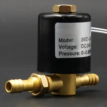 SVZ-3.5 электромагнитный клапан 220 В 36 В 24 в отверстие 3,5 мм двухпозиционный двухсторонний клапан VZCT аргонно-дуговой сварочный аппарат