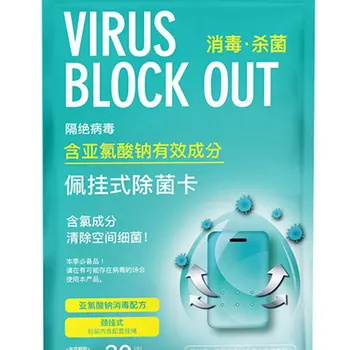 

Air Sterilization Card Disinfection Sterilization Lanyard Protection Card Home Cleaning Kitchen Outdoor Disinfectant Supplies