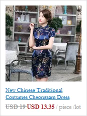 Китайское современное платье Cheongsam, свадебное платье, Женская юбка с принтом, тонкое платье, сексуальное платье Ципао, платье в ретро стиле, повседневное шоу, Cheongsam