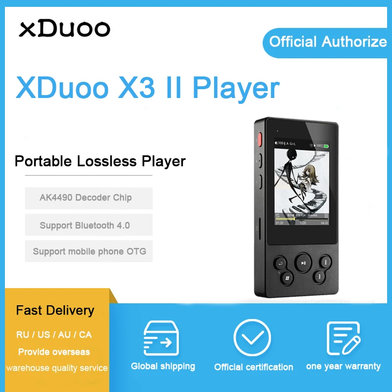 XDuoo X3II X3 II USB DAC MP3-плеер Bluetooth 4,0 AK4490 Портативный HIFI музыкальный mp3-плеер DSD128 без потерь/WAV/FLAC USB порт