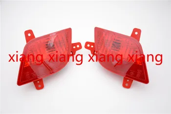 

Rear Bumper lighting reflector Red Lens For Buick Encore 2013-2015