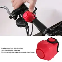 Мини Портативный IP66 водонепроницаемый электронный звонок велосипед аксессуар красный