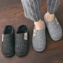 

2021new Men Winter Warm Slippers Fur Slippers Men Boys Plush Slipper Cotton Shoes Non-slip Solid Color Home Indoor Casual